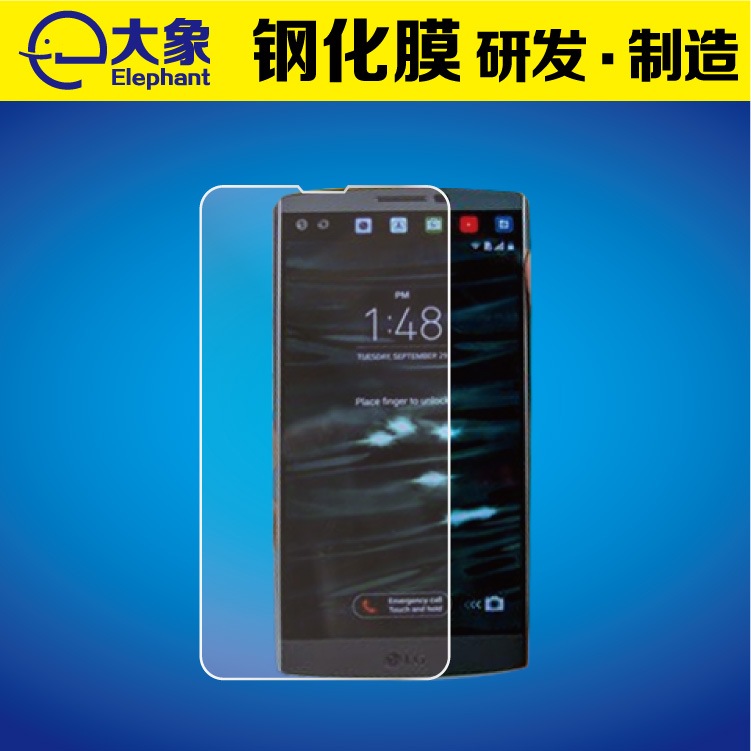 LG K7手机钢化玻璃膜