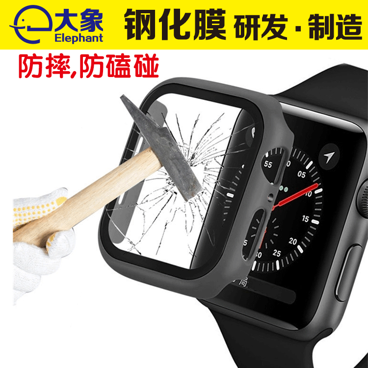 for Apple Watch Series 7手表玻璃壳