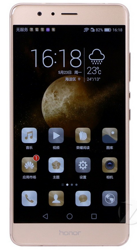 小米 MAX手机图