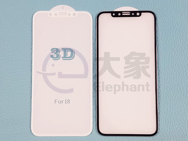 iphone8 3D手机钢化玻璃膜