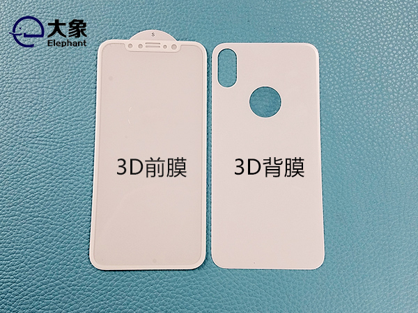 iPhone X 前后套装3D钢化膜