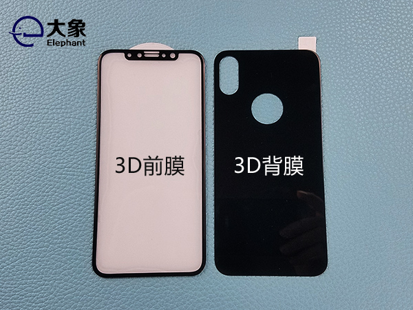 iPhone X 前后套装3D钢化膜