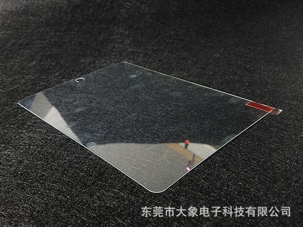 苹果新款ipad2018 平板钢化玻璃膜