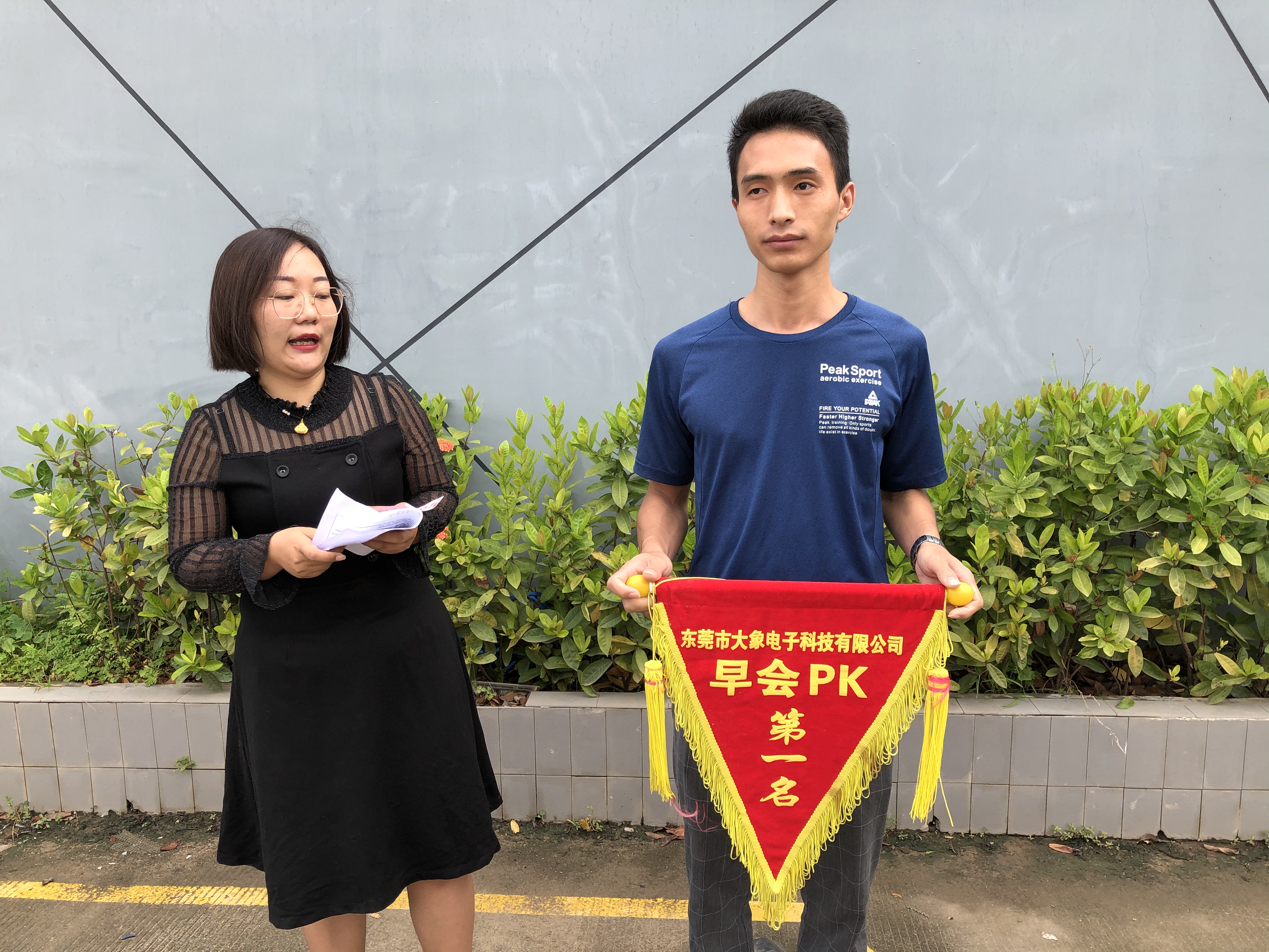 全胶钢化膜厂家