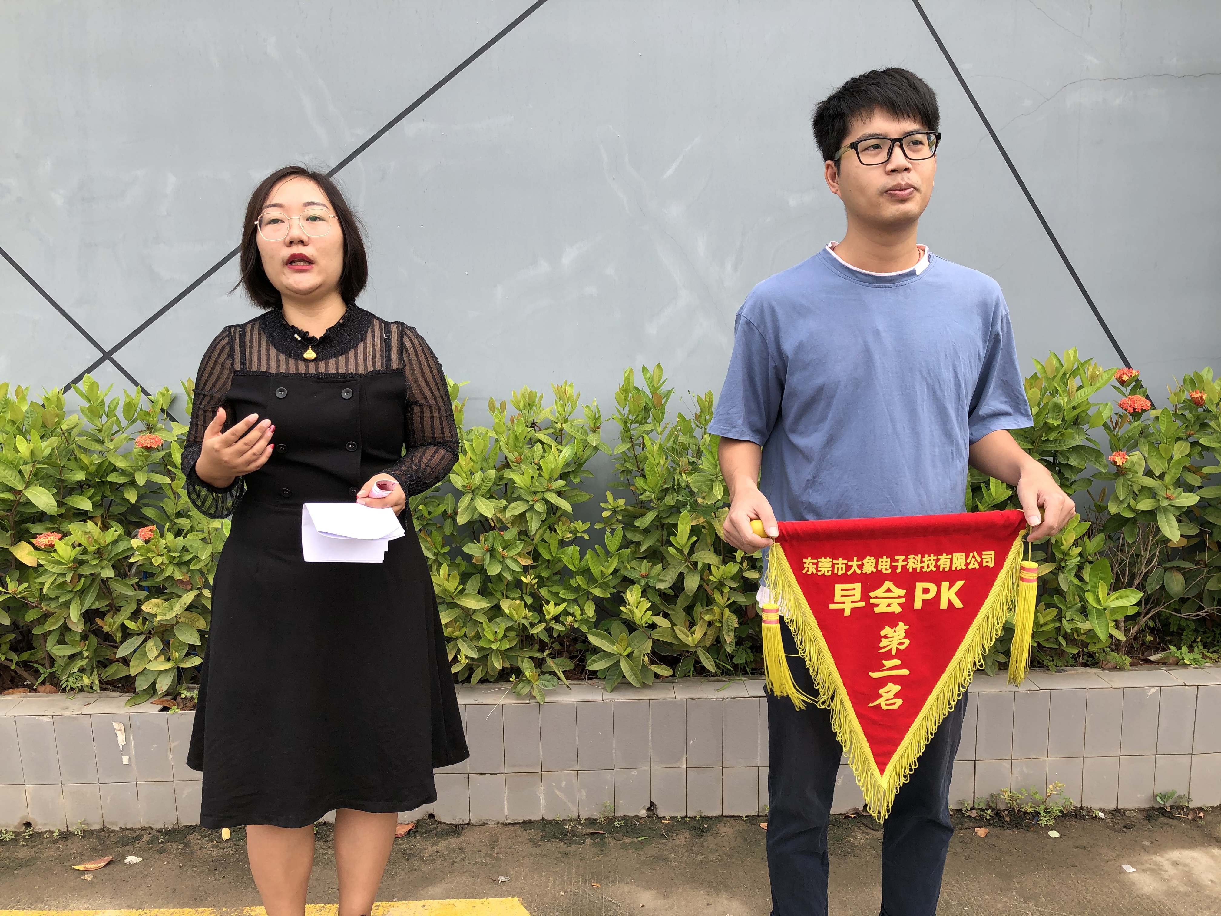 全胶钢化膜厂家