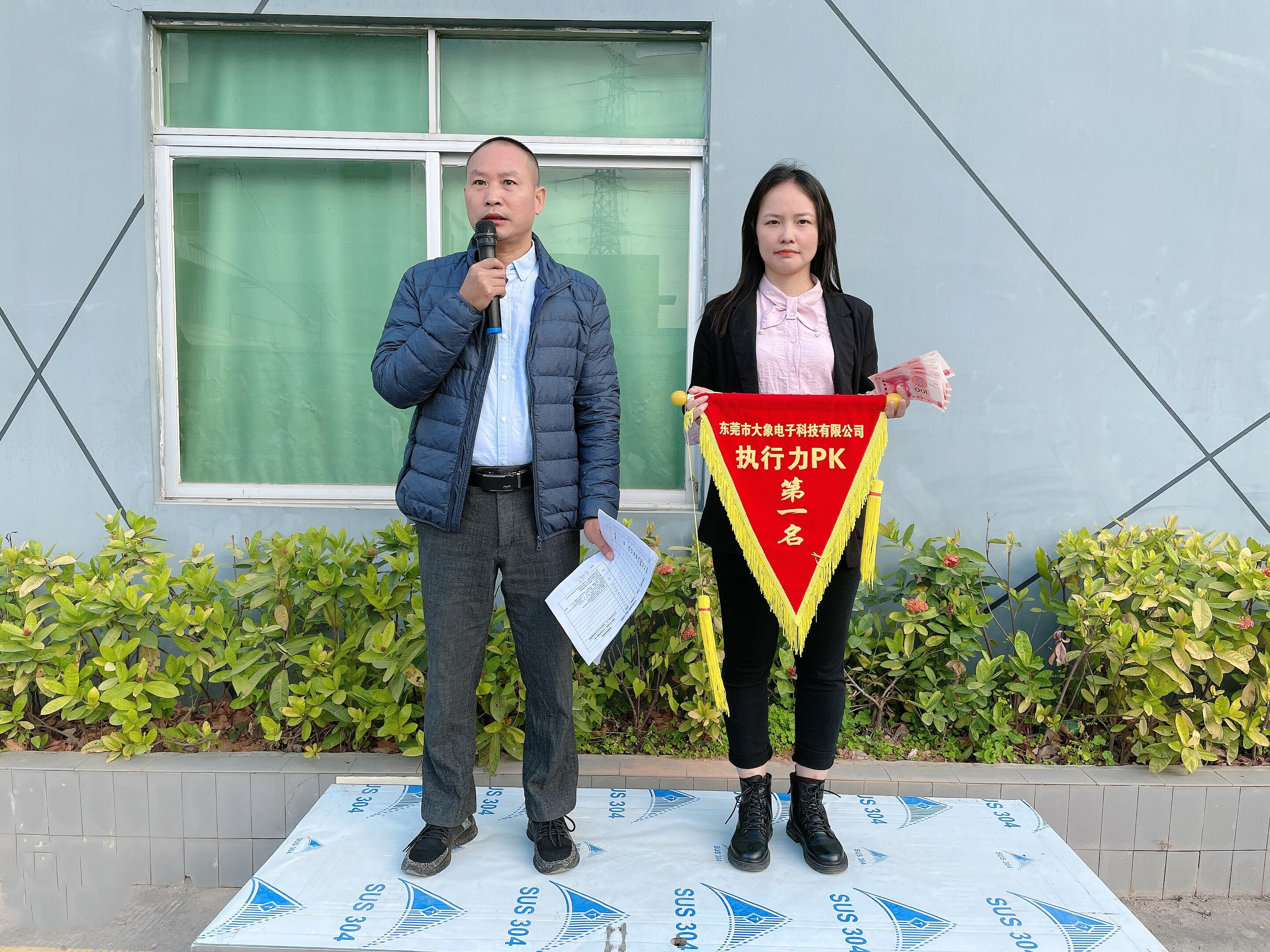 大象电子定制钢化膜厂家