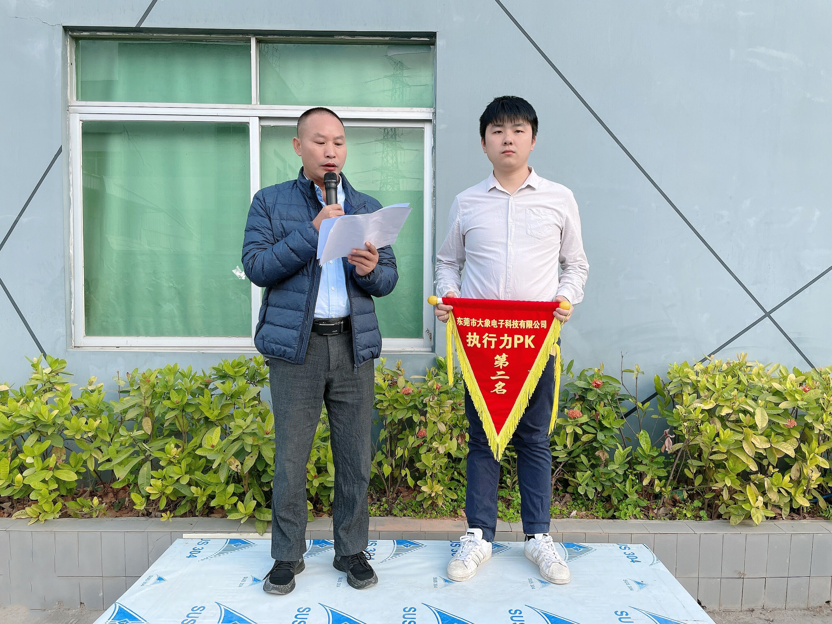 大象电子定制钢化膜厂家
