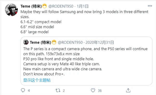 东莞3D钢化膜厂家