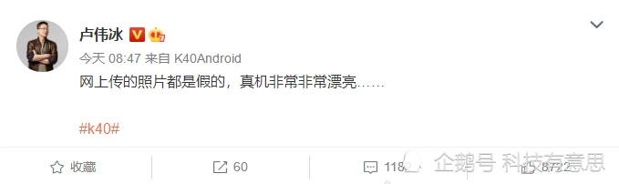 钢化膜批发厂家