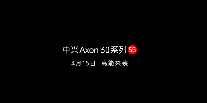 东莞钢化膜定制厂家