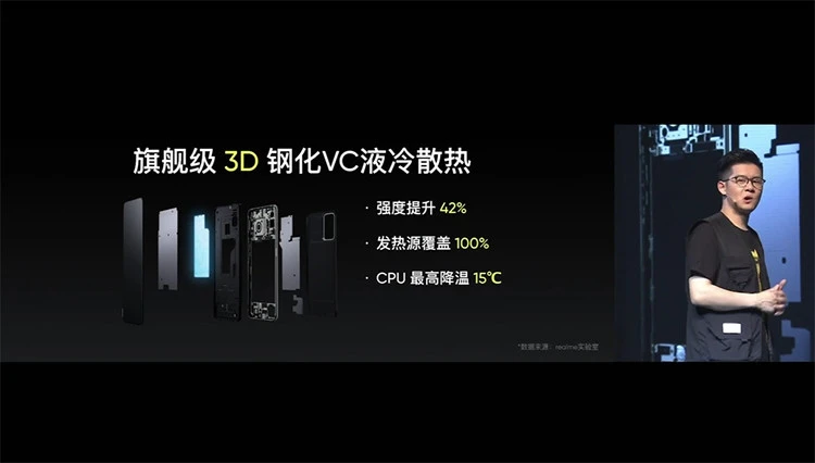 东莞钢化膜商家