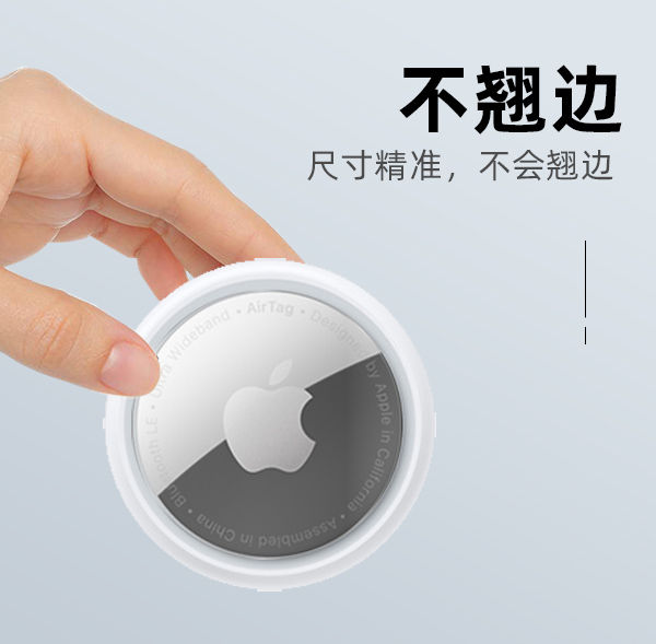水凝膜厂家