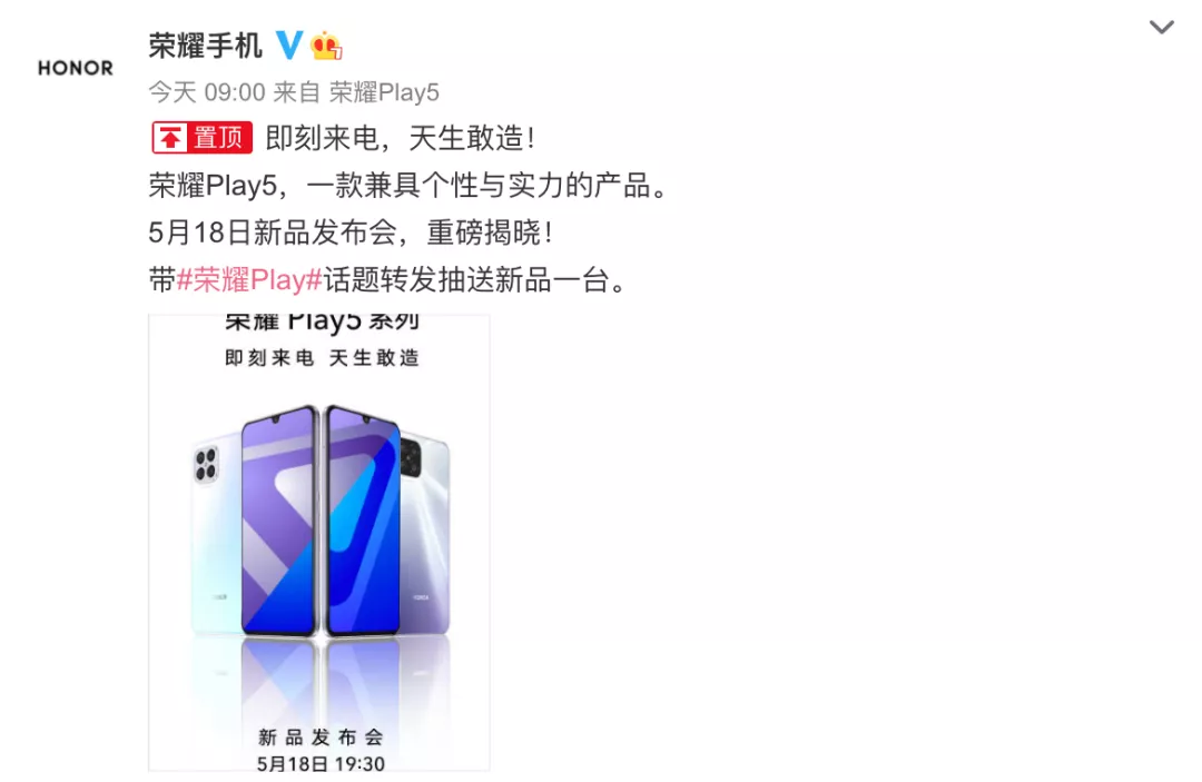 曲面钢化膜生产厂家