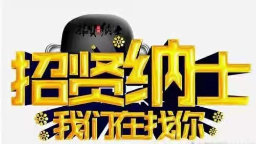 东莞钢化膜定制工厂