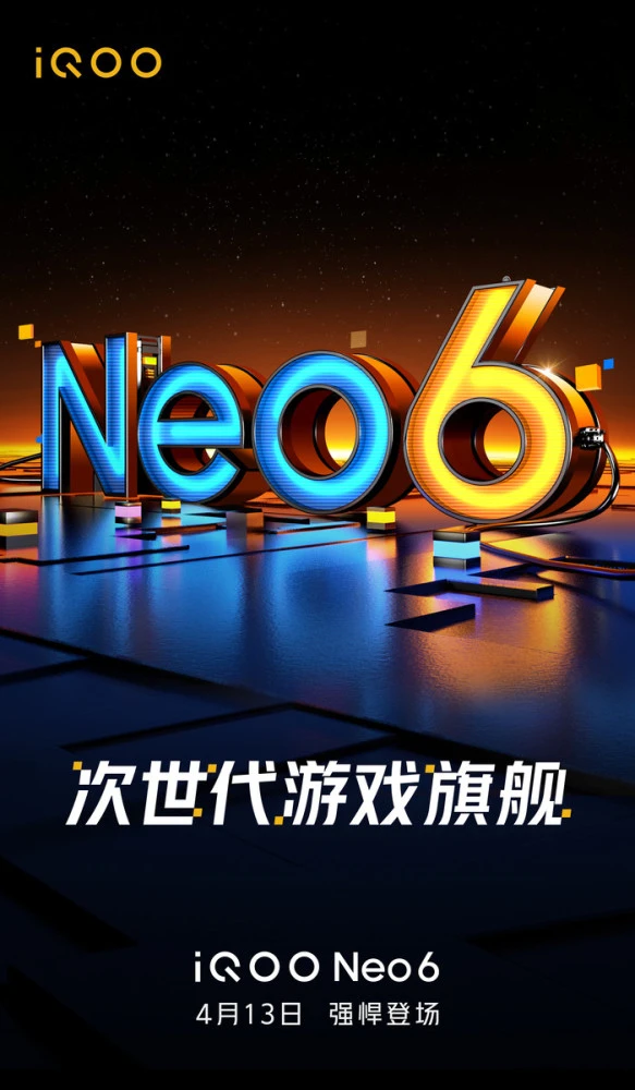 手机钢化膜厂家批发