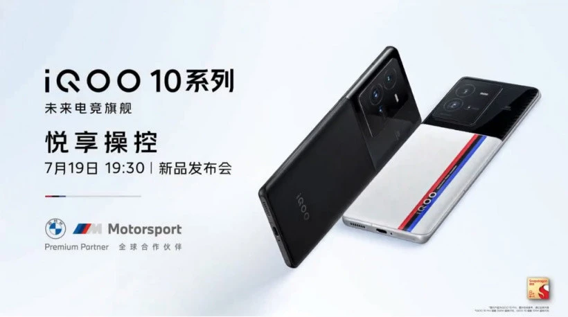 tpu防窥膜厂家