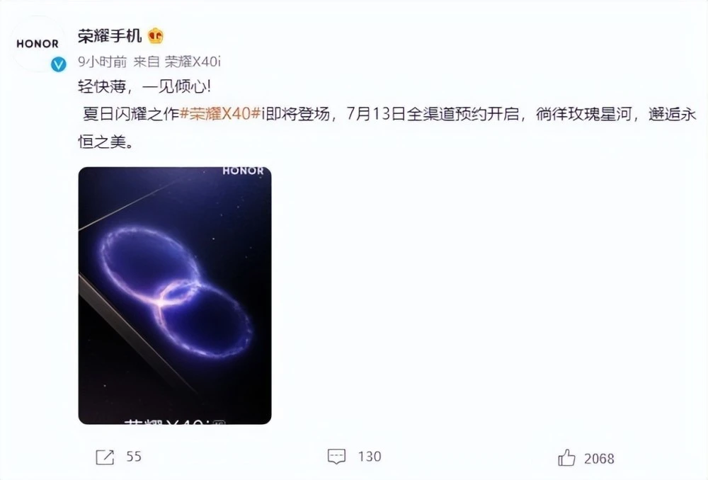 手机保护膜工厂