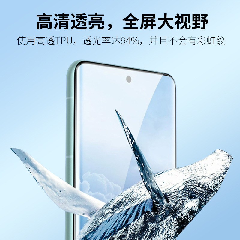 P70-TPU_01