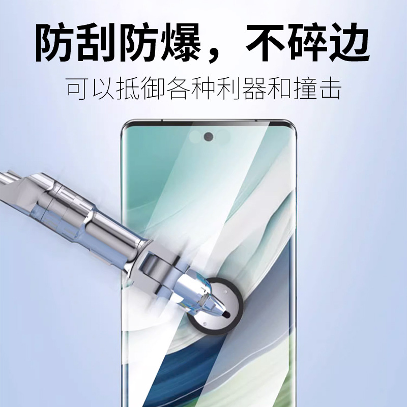 P70-TPU_02