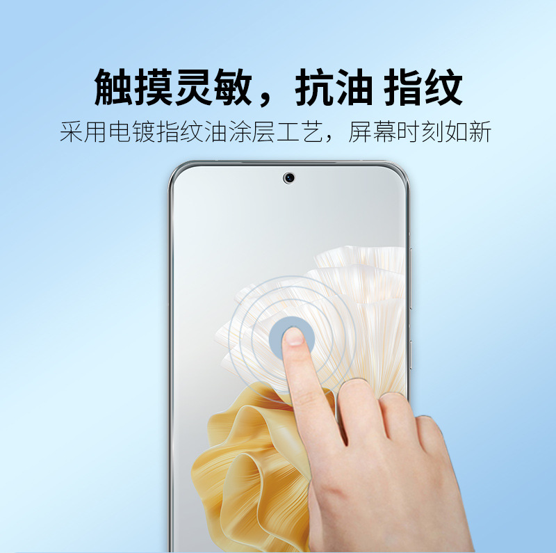 P70-TPU_03