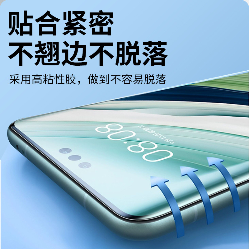 P70-TPU_05